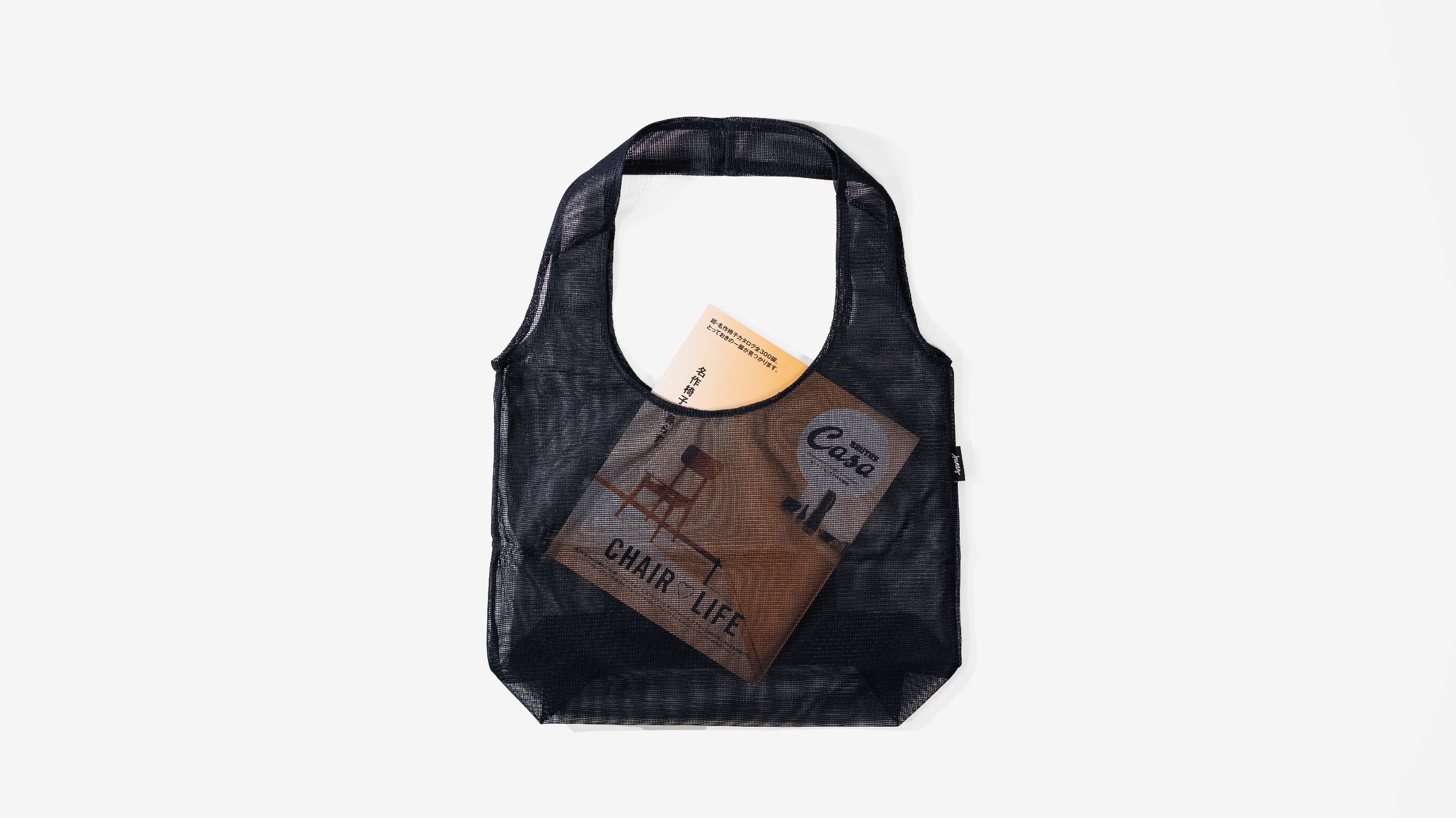 The everyday tote original in bio-knit