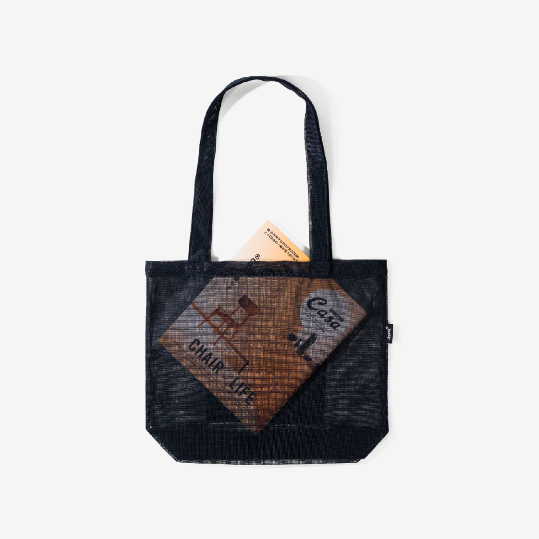 The market tote in bio-knit